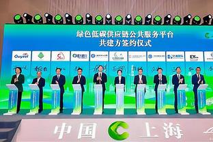 四川九牛预计迁入，深圳新赛季有望仍有中超球队